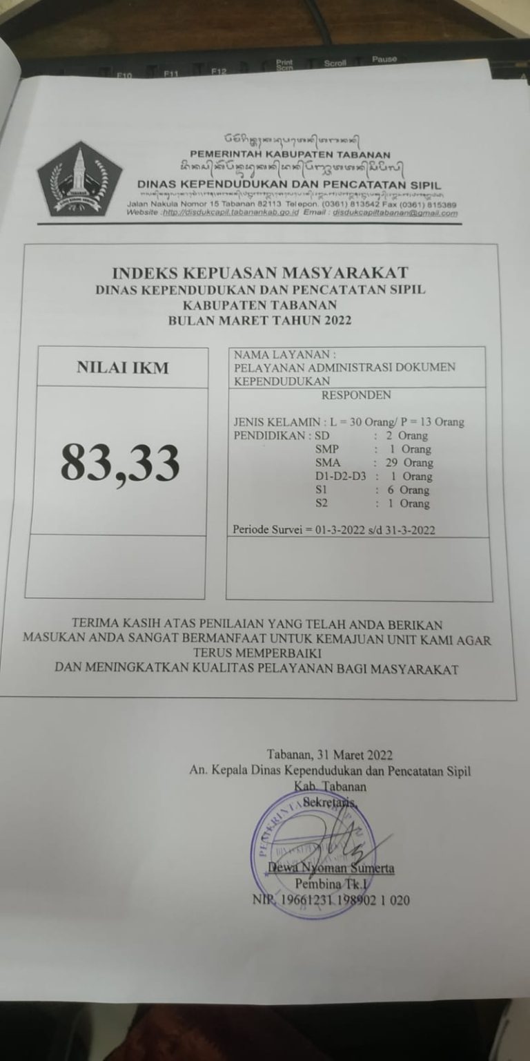 WhatsApp Image 2022-06-30 at 11.50.00 (1)