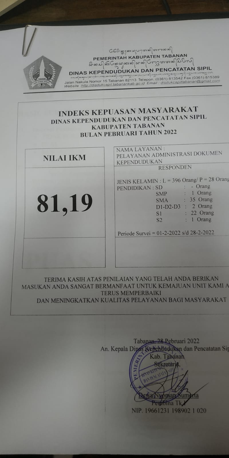 WhatsApp Image 2022-06-30 at 11.50.01 (1)