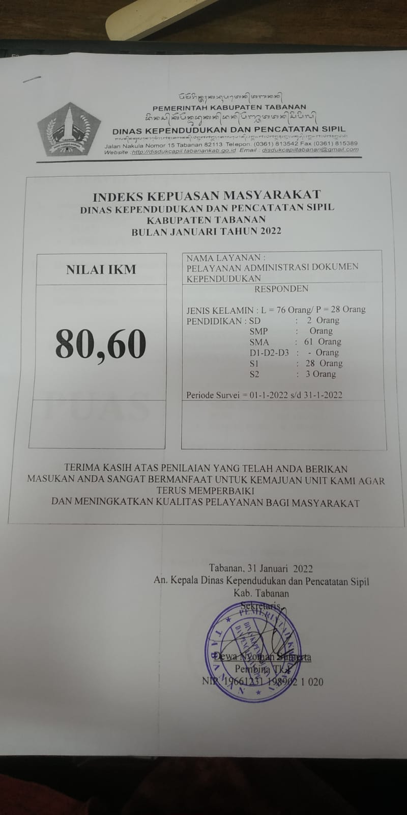 WhatsApp Image 2022-06-30 at 11.50.02