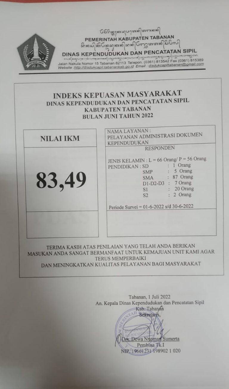 WhatsApp Image 2022-07-01 at 10.44.06 (1)