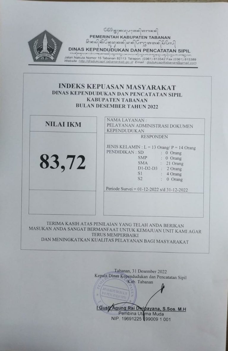 WhatsApp Image 2023-01-26 at 12.37.09