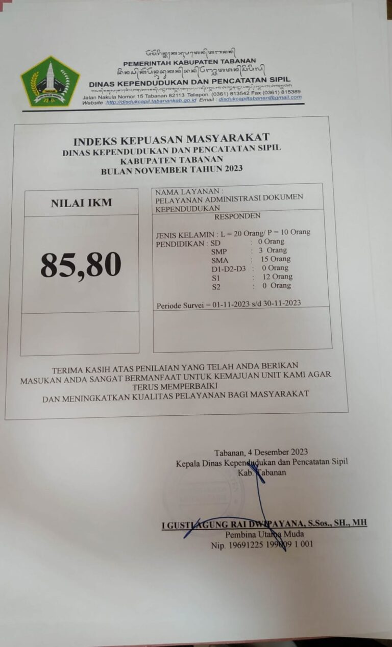 WhatsApp Image 2024-01-15 at 11.32.54