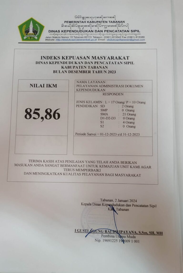 WhatsApp Image 2024-01-15 at 11.35.02 (1)