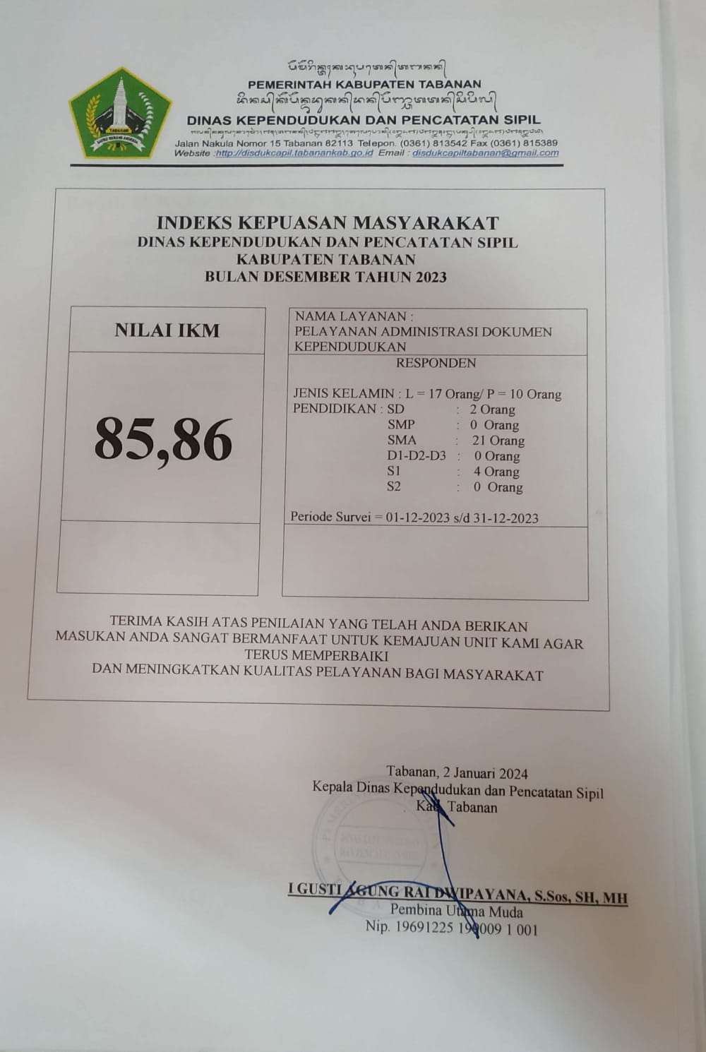 WhatsApp Image 2024-01-15 at 11.35.02 (1)